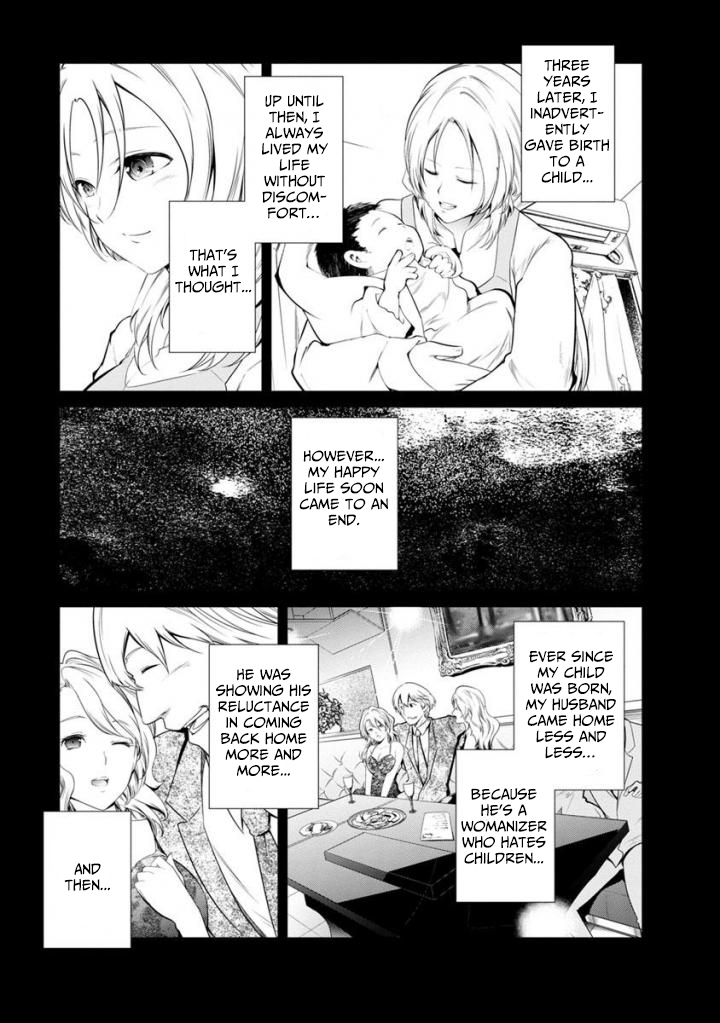 Kangoku Jikken Chapter 34 page 32 - Chapter 34