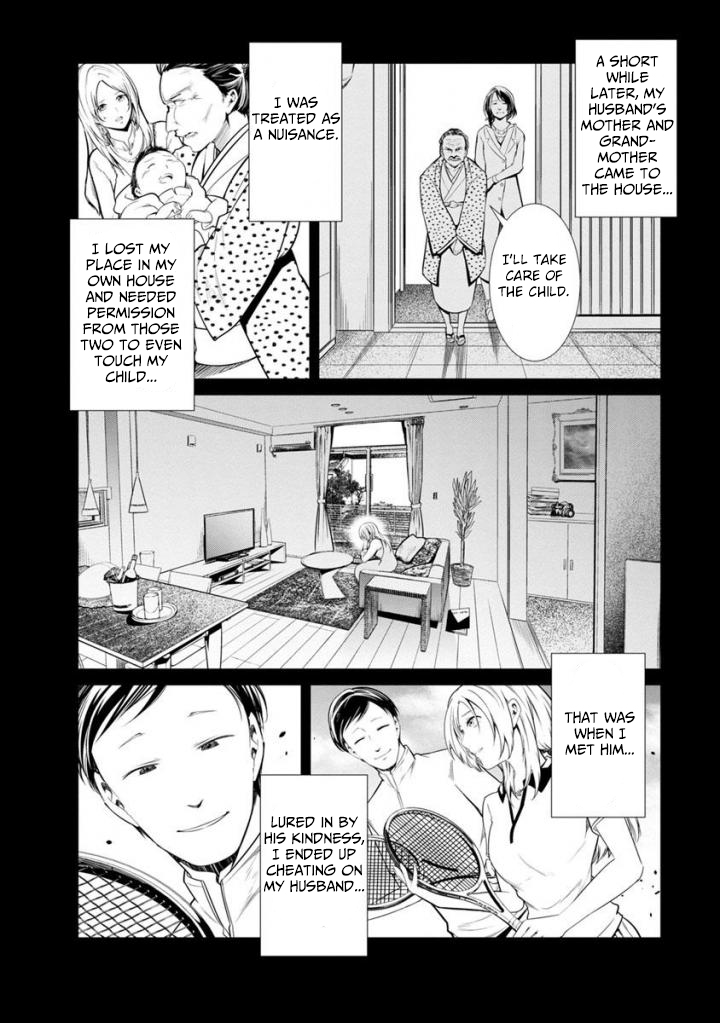 Kangoku Jikken Chapter 34 page 33 - Chapter 34