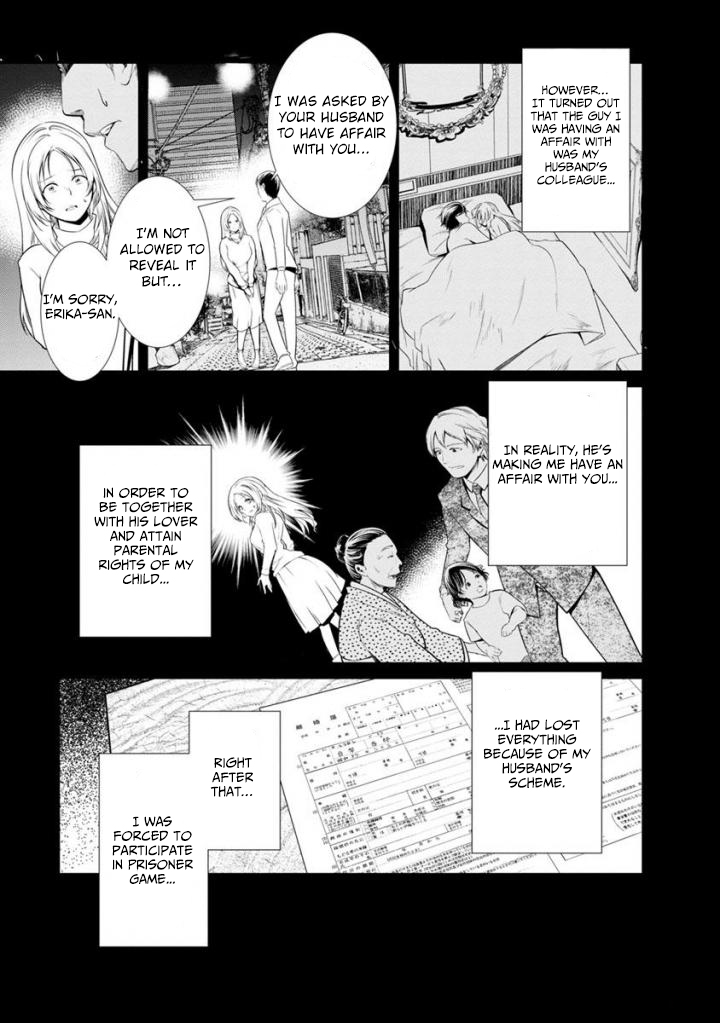 Kangoku Jikken Chapter 34 page 34 - Chapter 34