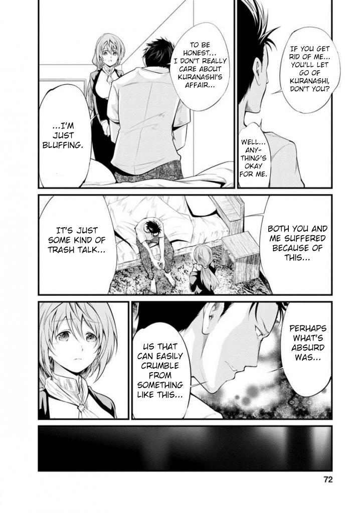 Kangoku Jikken Chapter 34 page 37 - Chapter 34
