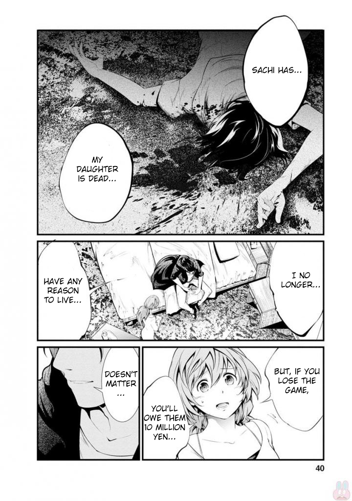 Kangoku Jikken Chapter 34 page 4 - Chapter 34