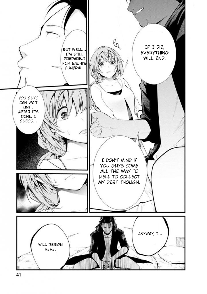 Kangoku Jikken Chapter 34 page 5 - Chapter 34