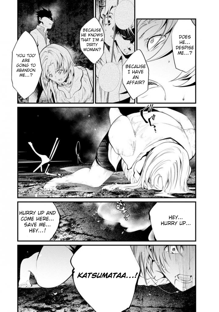 Kangoku Jikken Chapter 34 page 7 - Chapter 34