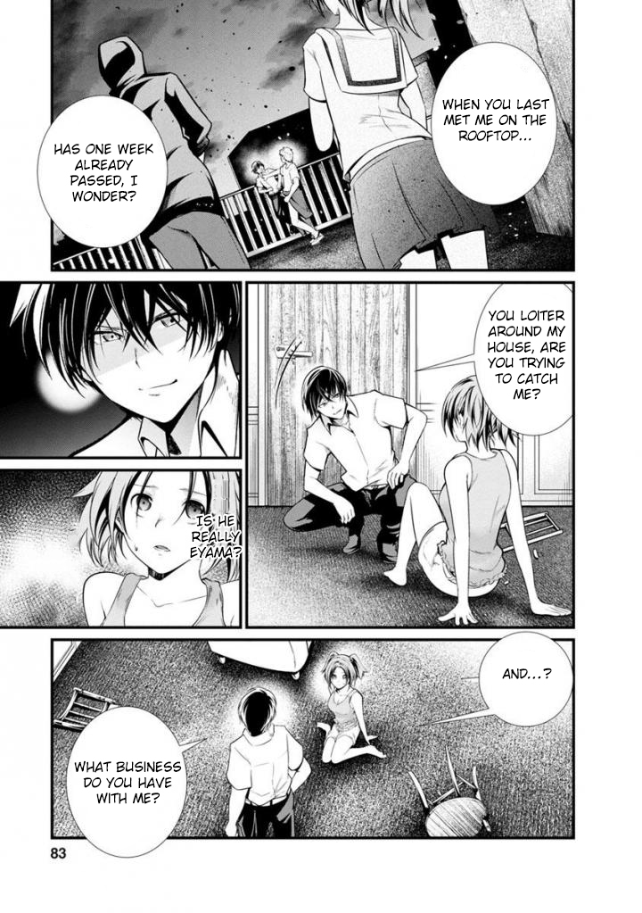 Kangoku Jikken Chapter 35 page 12 - Chapter 35
