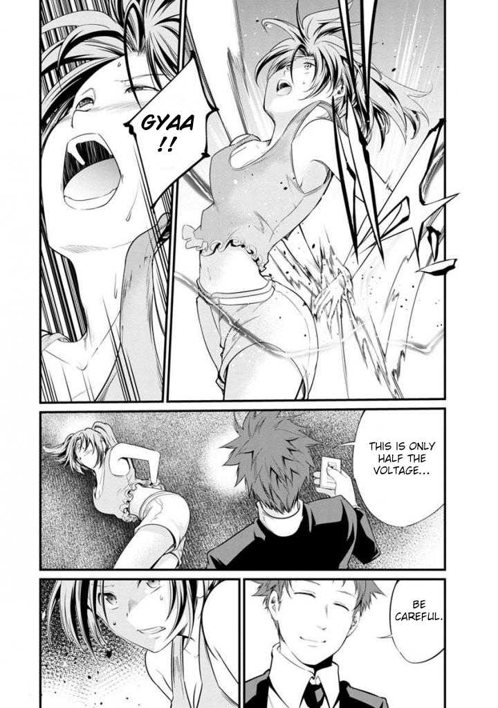 Kangoku Jikken Chapter 35 page 16 - Chapter 35