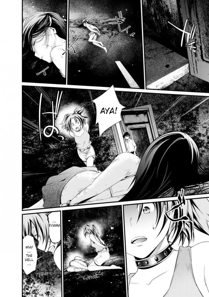 Kangoku Jikken Chapter 35 page 19 - Chapter 35