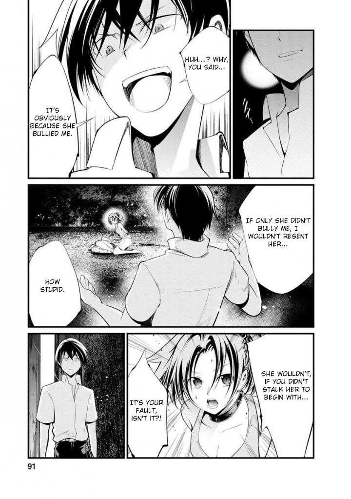 Kangoku Jikken Chapter 35 page 20 - Chapter 35