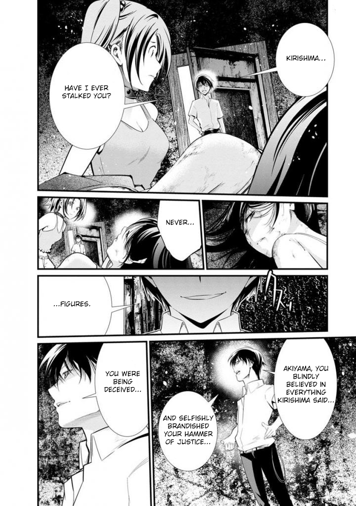 Kangoku Jikken Chapter 35 page 21 - Chapter 35