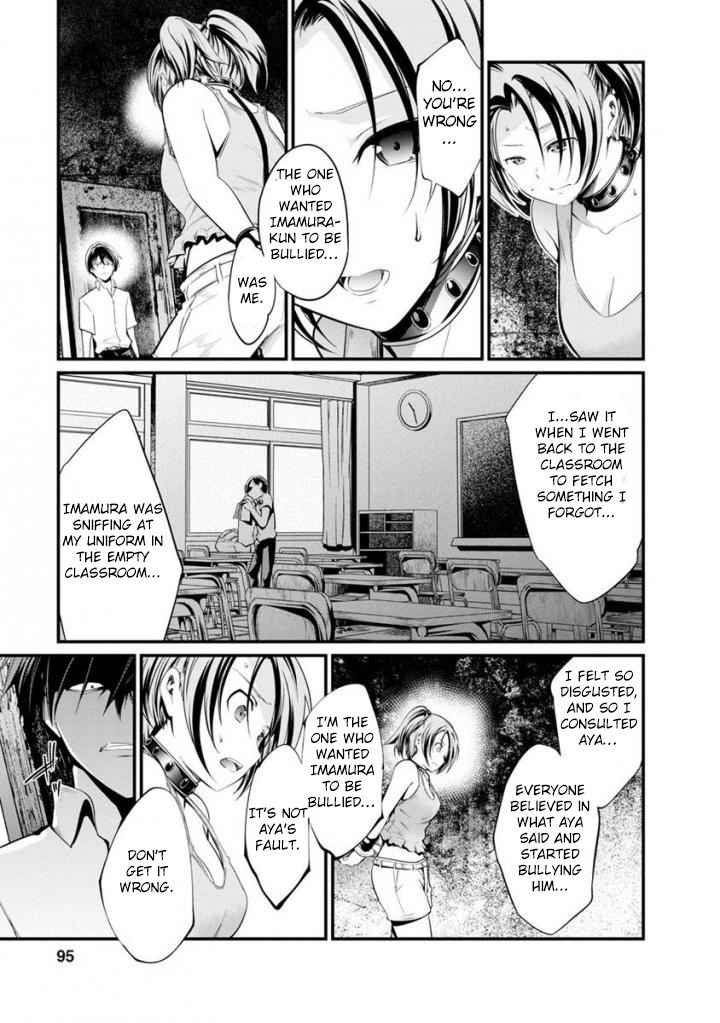 Kangoku Jikken Chapter 35 page 24 - Chapter 35