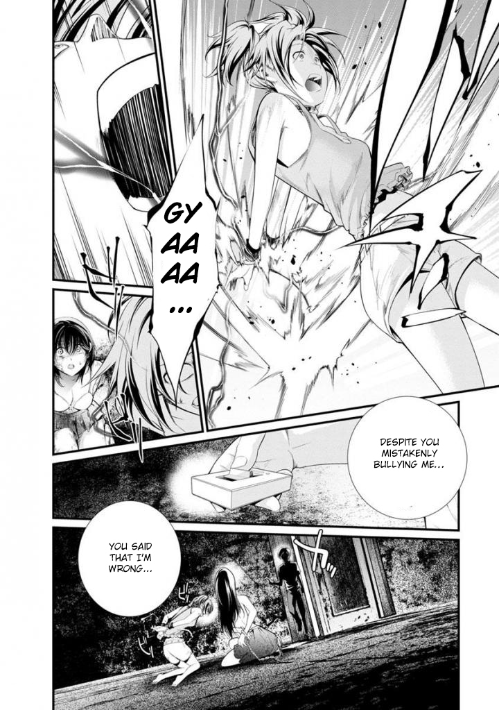 Kangoku Jikken Chapter 35 page 25 - Chapter 35