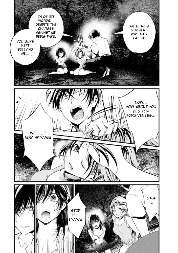 Kangoku Jikken Chapter 35 page 26 - Chapter 35