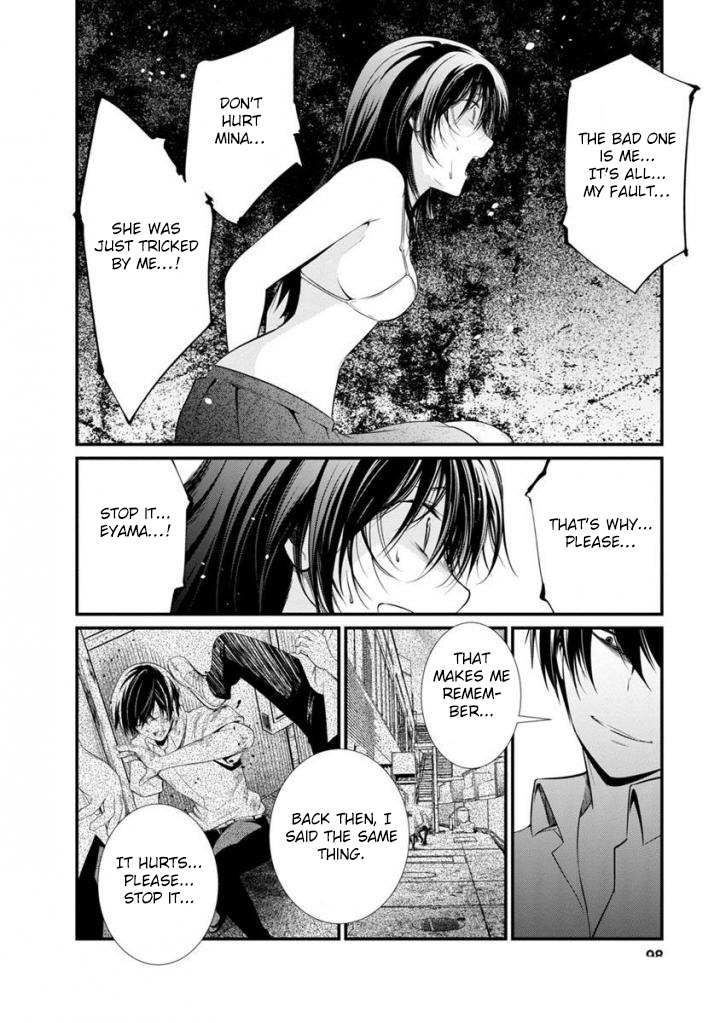 Kangoku Jikken Chapter 35 page 27 - Chapter 35