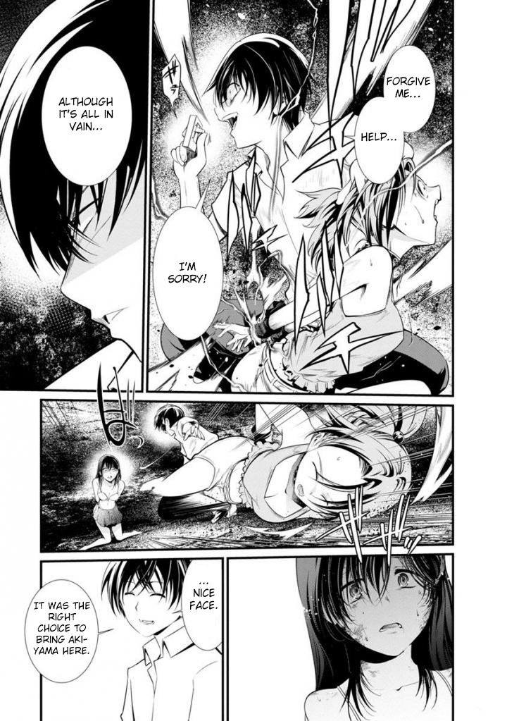 Kangoku Jikken Chapter 35 page 28 - Chapter 35