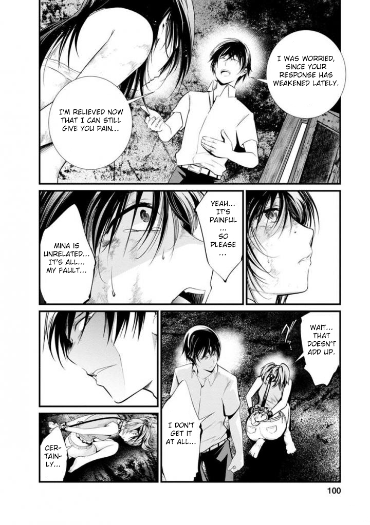 Kangoku Jikken Chapter 35 page 29 - Chapter 35