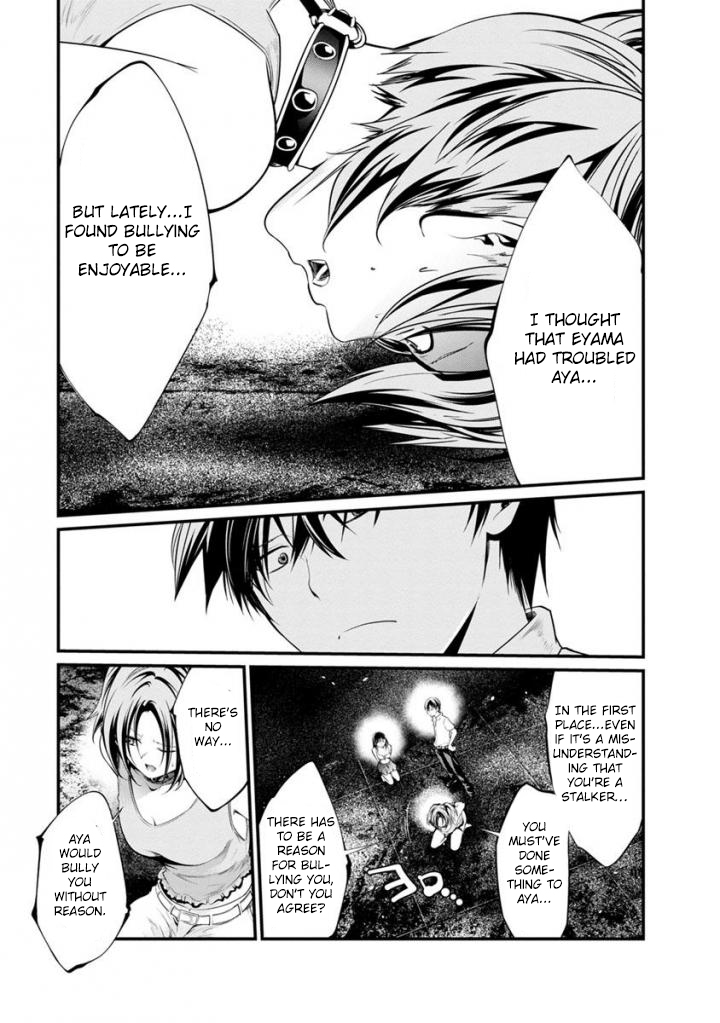 Kangoku Jikken Chapter 35 page 30 - Chapter 35