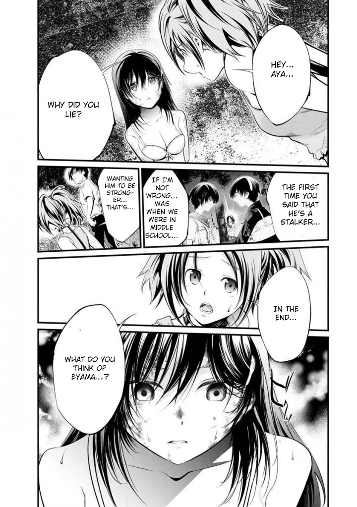 Kangoku Jikken Chapter 35 page 31 - Chapter 35