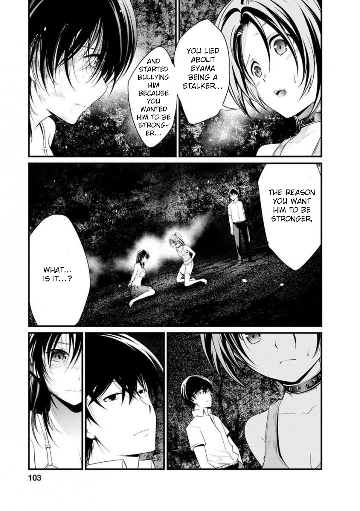 Kangoku Jikken Chapter 35 page 32 - Chapter 35