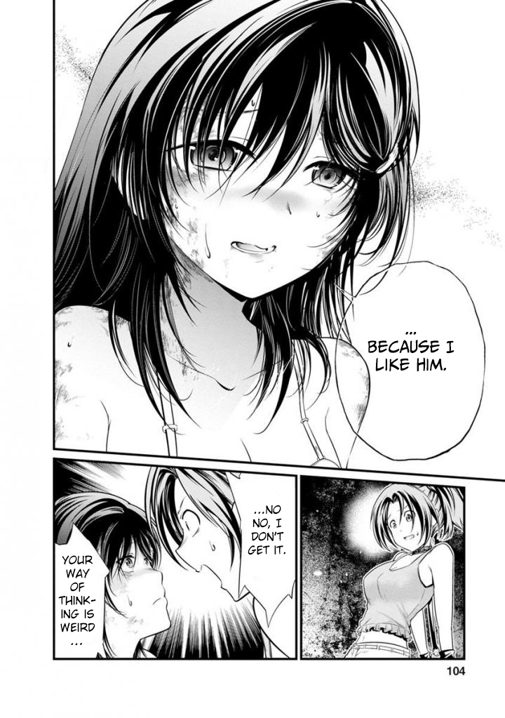Kangoku Jikken Chapter 35 page 33 - Chapter 35