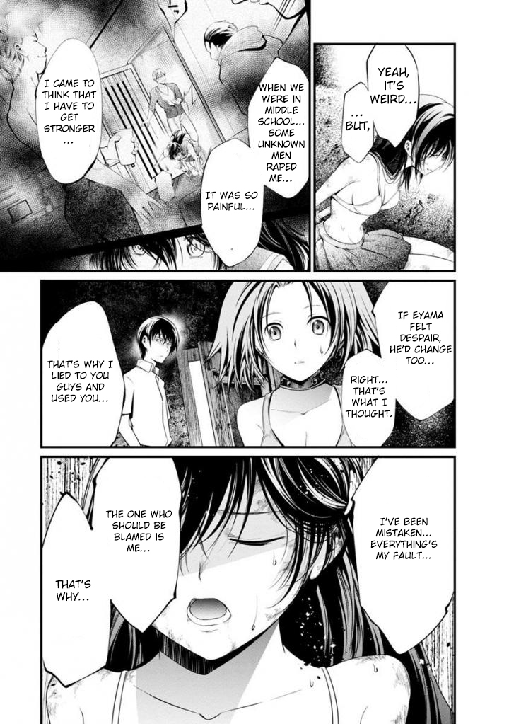 Kangoku Jikken Chapter 35 page 34 - Chapter 35