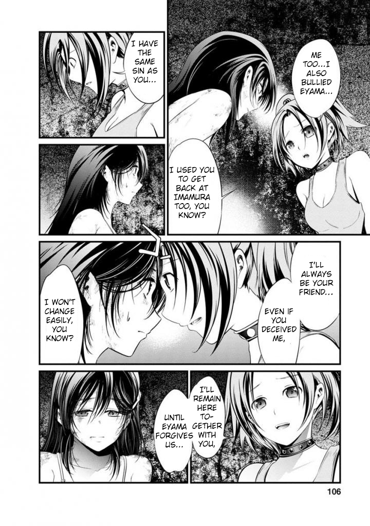 Kangoku Jikken Chapter 35 page 35 - Chapter 35
