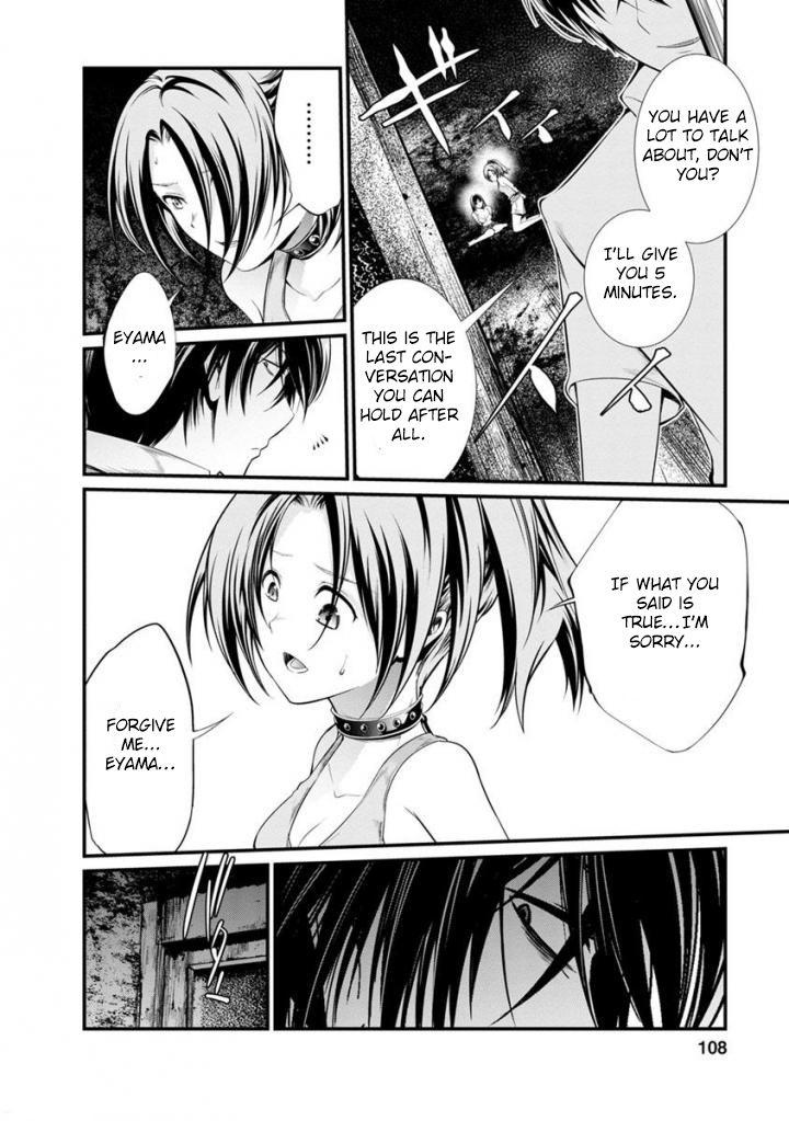 Kangoku Jikken Chapter 35 page 37 - Chapter 35