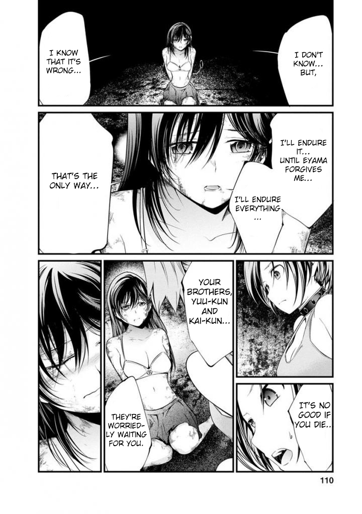 Kangoku Jikken Chapter 35 page 39 - Chapter 35