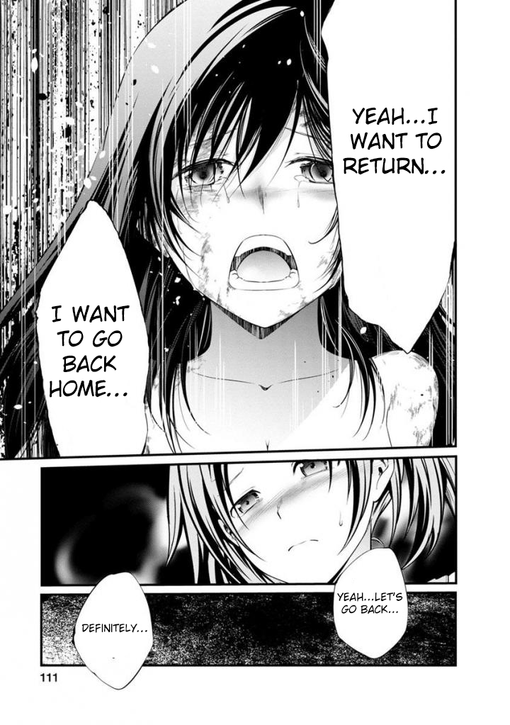 Kangoku Jikken Chapter 35 page 40 - Chapter 35
