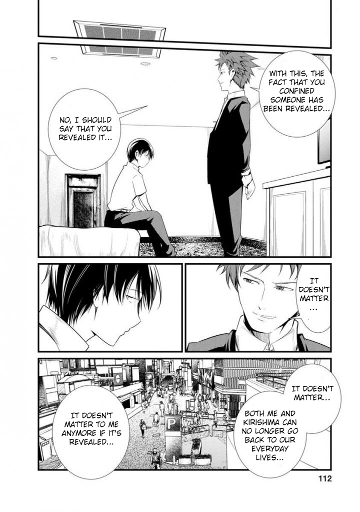 Kangoku Jikken Chapter 35 page 41 - Chapter 35