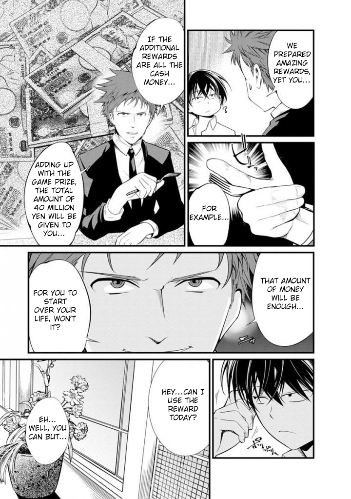 Kangoku Jikken Chapter 35 page 6 - Chapter 35