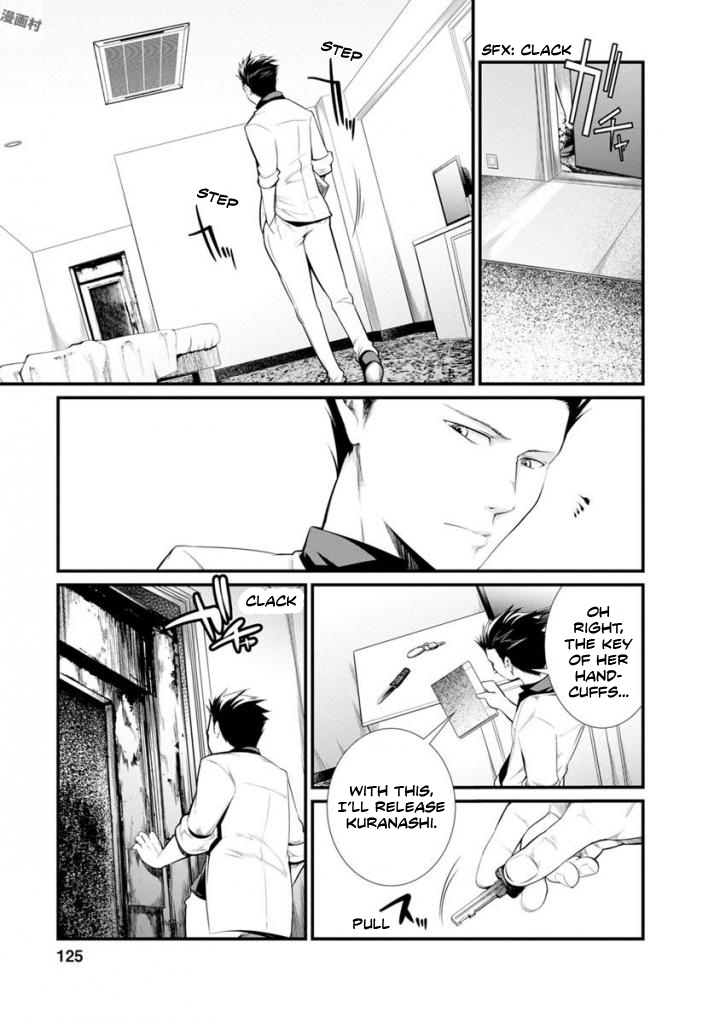 Kangoku Jikken Chapter 36 page 13 - Chapter 36