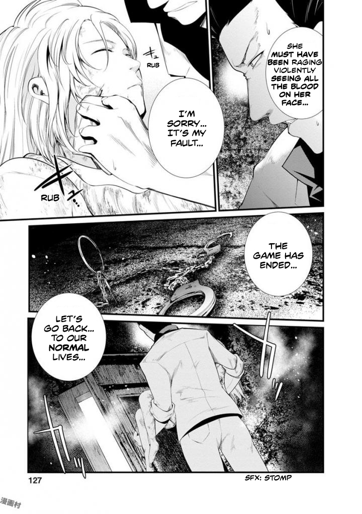 Kangoku Jikken Chapter 36 page 15 - Chapter 36