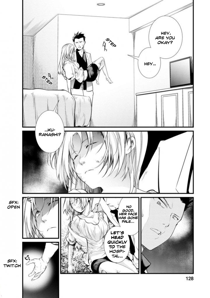 Kangoku Jikken Chapter 36 page 16 - Chapter 36