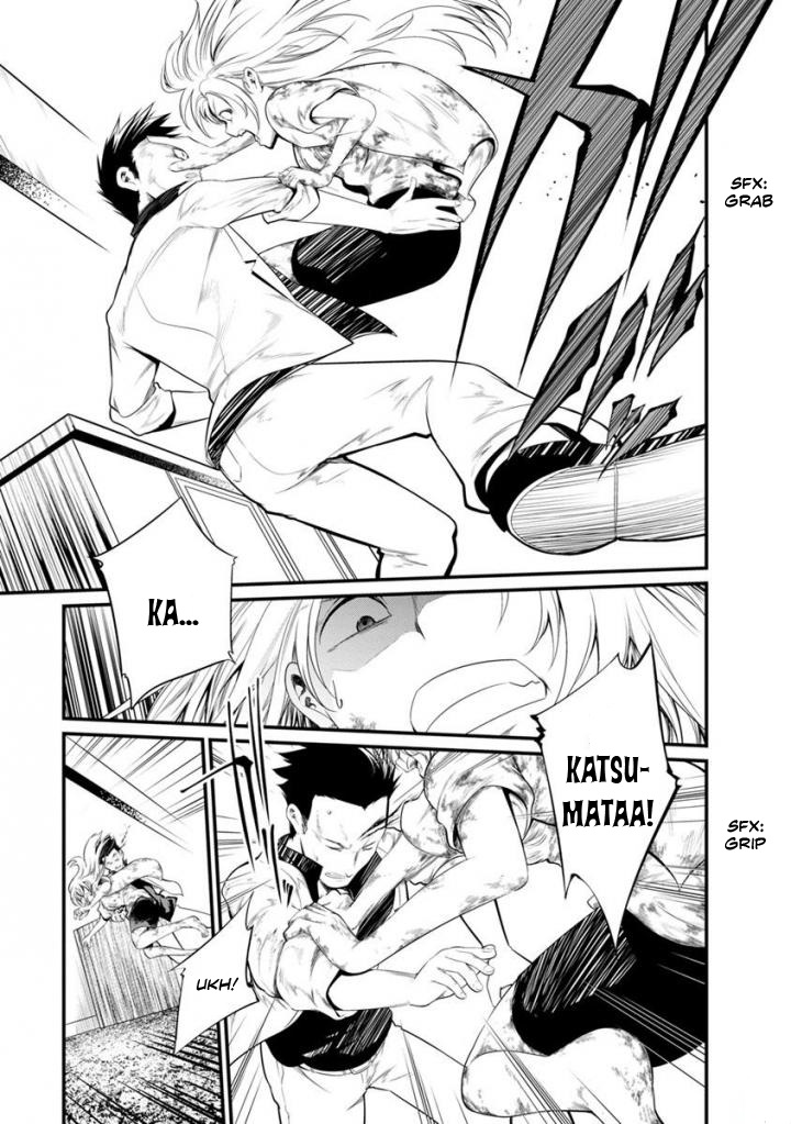 Kangoku Jikken Chapter 36 page 17 - Chapter 36