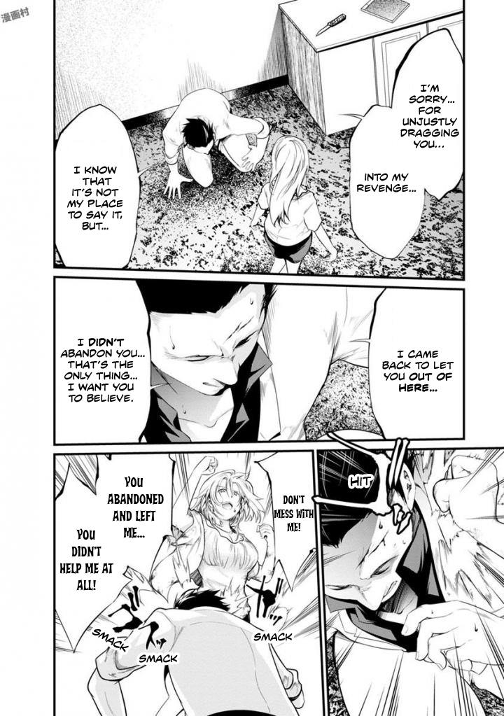 Kangoku Jikken Chapter 36 page 20 - Chapter 36