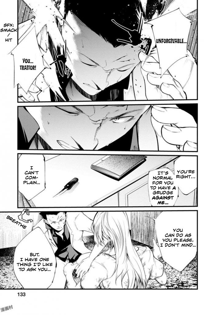 Kangoku Jikken Chapter 36 page 21 - Chapter 36