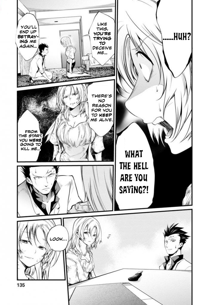 Kangoku Jikken Chapter 36 page 23 - Chapter 36