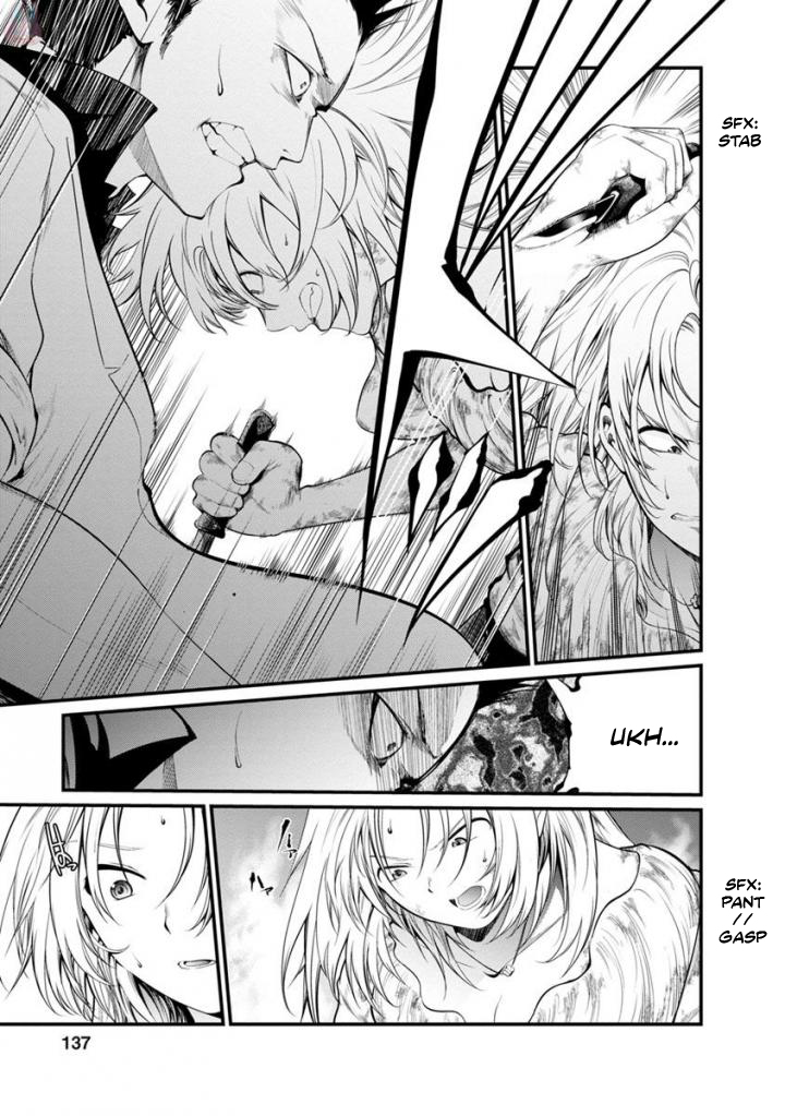 Kangoku Jikken Chapter 36 page 25 - Chapter 36