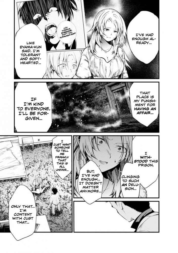 Kangoku Jikken Chapter 36 page 29 - Chapter 36