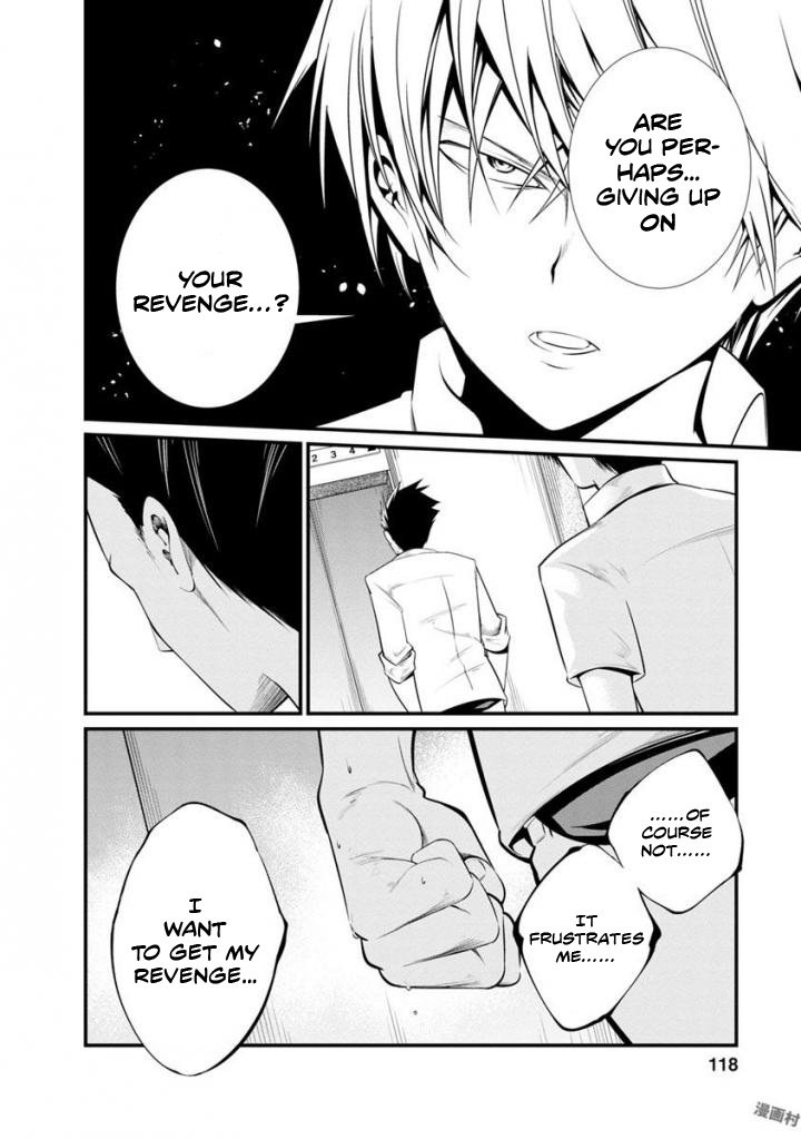 Kangoku Jikken Chapter 36 page 6 - Chapter 36
