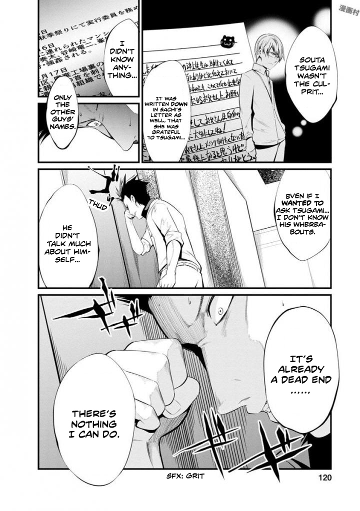 Kangoku Jikken Chapter 36 page 8 - Chapter 36