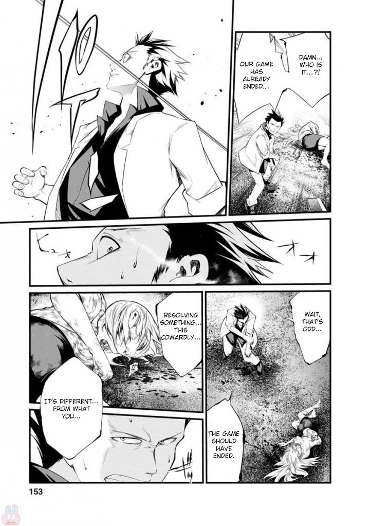 Kangoku Jikken Chapter 37 page 10 - Chapter 37