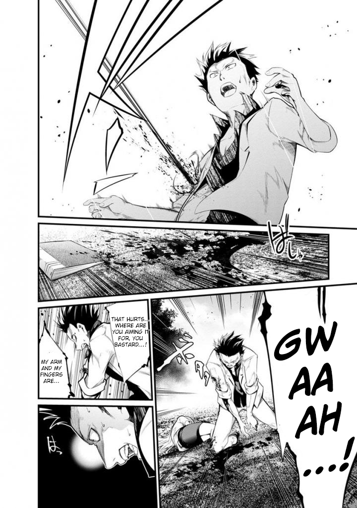 Kangoku Jikken Chapter 37 page 11 - Chapter 37