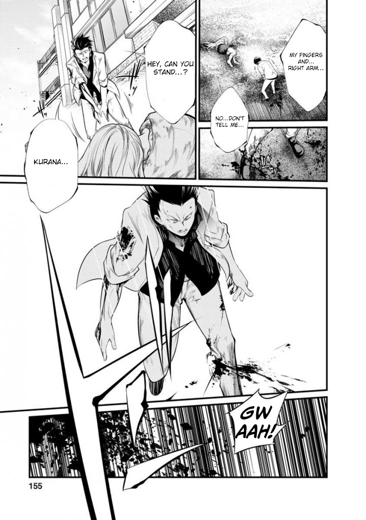 Kangoku Jikken Chapter 37 page 12 - Chapter 37