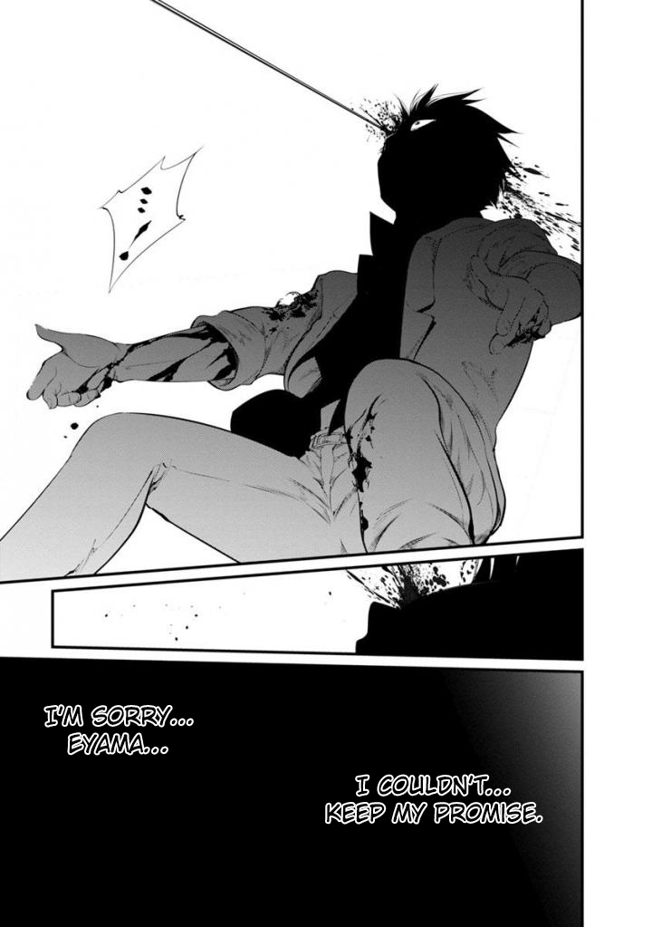 Kangoku Jikken Chapter 37 page 14 - Chapter 37