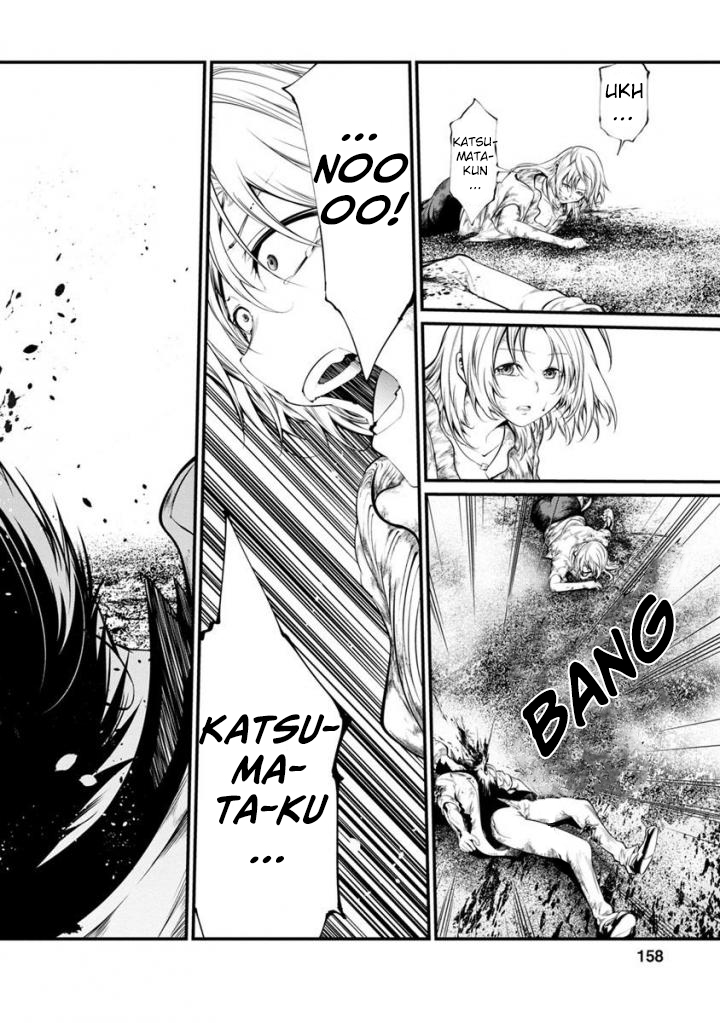Kangoku Jikken Chapter 37 page 15 - Chapter 37