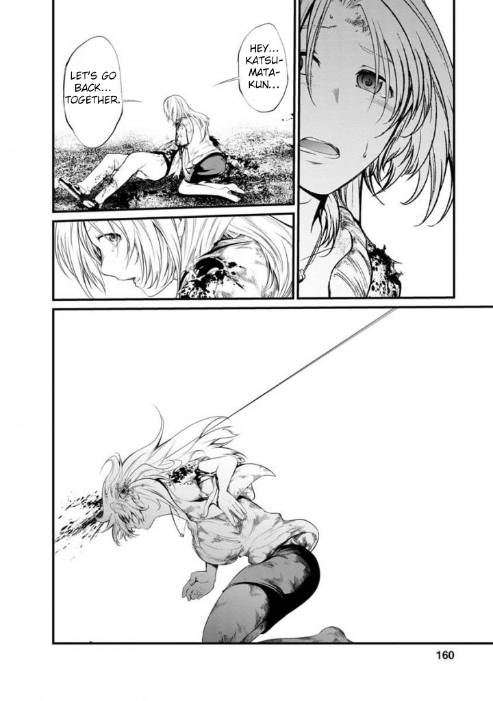 Kangoku Jikken Chapter 37 page 17 - Chapter 37