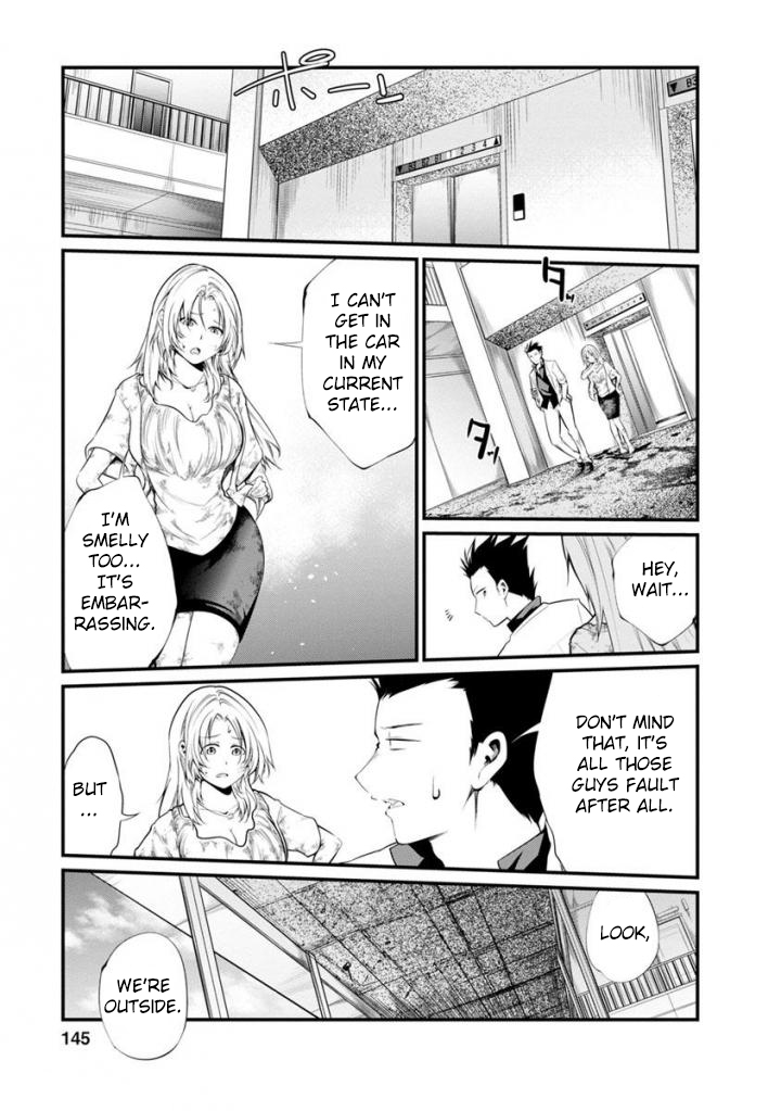 Kangoku Jikken Chapter 37 page 2 - Chapter 37