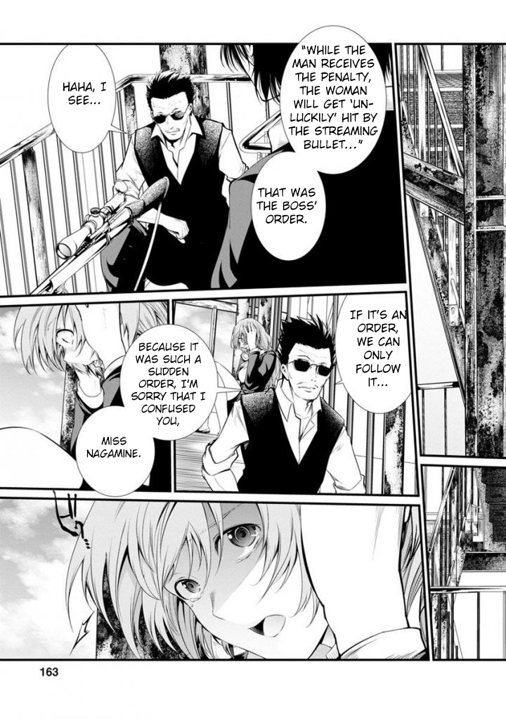 Kangoku Jikken Chapter 37 page 20 - Chapter 37