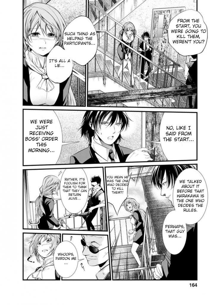 Kangoku Jikken Chapter 37 page 21 - Chapter 37