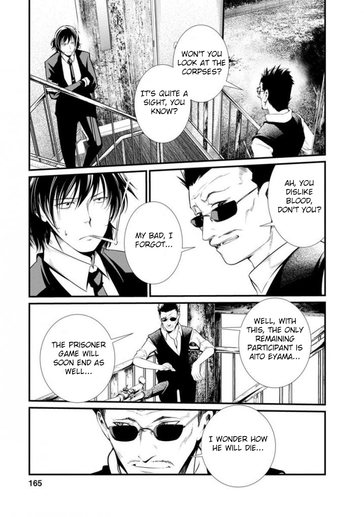 Kangoku Jikken Chapter 37 page 22 - Chapter 37